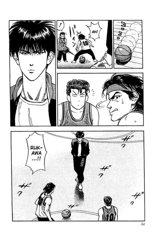 Slam Dunk, Chapter 100 image 07